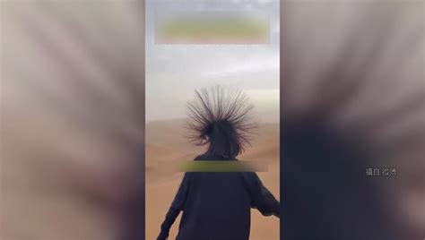 沙漠頭髮豎起 宗教商品